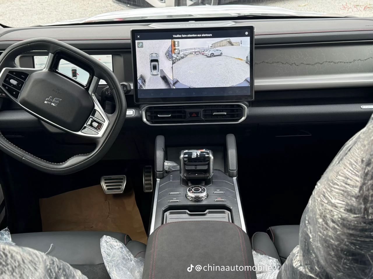 Jetour Vue 2